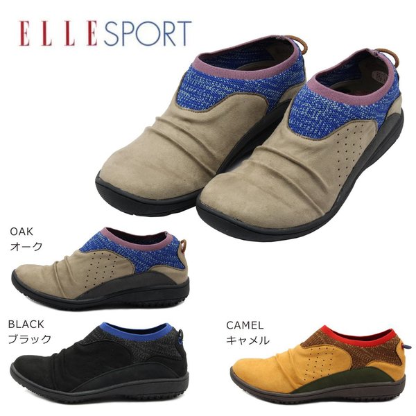 ELLESPORT エルスポーツ レディース カジュアル ESP12726 ドライビング