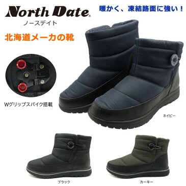 ノースデイト レディース スパイク スノーブーツ ME 7025 防寒 防滑 防水 NORTH DATE ブラック ダテハキ