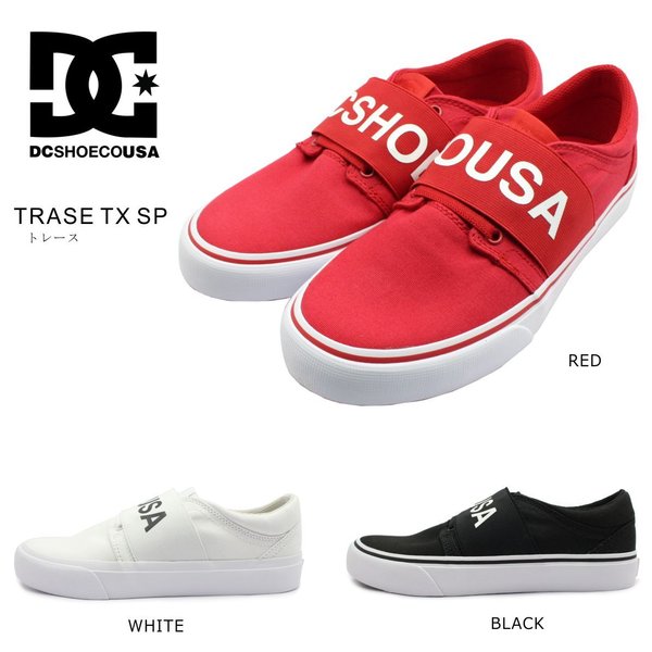 DC レディース トレース TRASE TX SP DM201042 スニーカー ADYS300545 ディーシーシューズ スリッポン スケーター