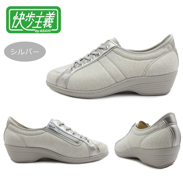 ASAHI ������ ��ǥ����� ������ L146AC ���������󥰥��塼�� ����ե����� 3E ������