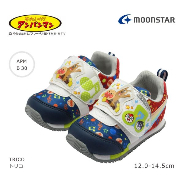 Moonstar ムーンスター それいけ アンパンマン キッズ ベビー ジュニア スニーカー ベルクロ 子供 靴 トリコ