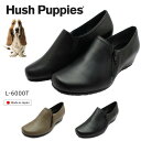 ハッシュパピー レディース カジュアル スリッポン ウェッジソール L-6000T ウィンターシューズ 防滑 日本製 Hush puppies 6000T 婦人靴