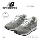 楽天ミッキー靴店new balance ニューバランス メンズ レディース スニーカー ランニング ML565 EG1 ESSENTIAL PACK エッセンシャルパック 靴 グレー