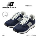 楽天ミッキー靴店new balance ニューバランス メンズ レディース スニーカー ランニング ML565 EN1 ESSENTIAL PACK エッセンシャルパック 靴 ネイビー