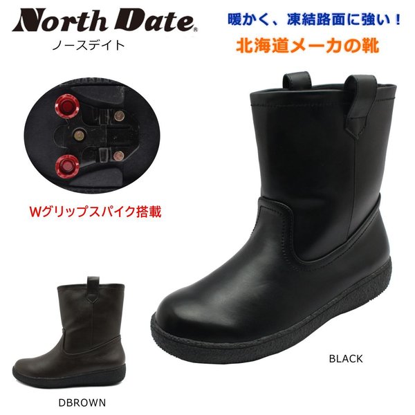 North Date m[XfCg fB[X XpCN Xm[u[c h h h 12736 _enL