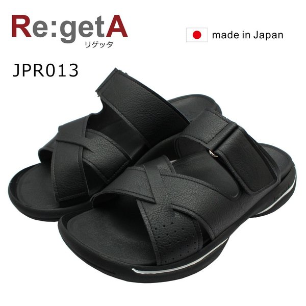 リゲッタ メンズ サンダル クロスベルト ベルクロ グランスタイル 日本製 グミインソール JPR013 Regetta