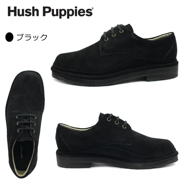 �ϥå���ѥԡ� ��� �����ϻ��� M-5514TH ���� 4E �����奢�륷�塼�� �졼�����åץ��塼�� ���� �ӥ����祳 5514 Hush Puppies