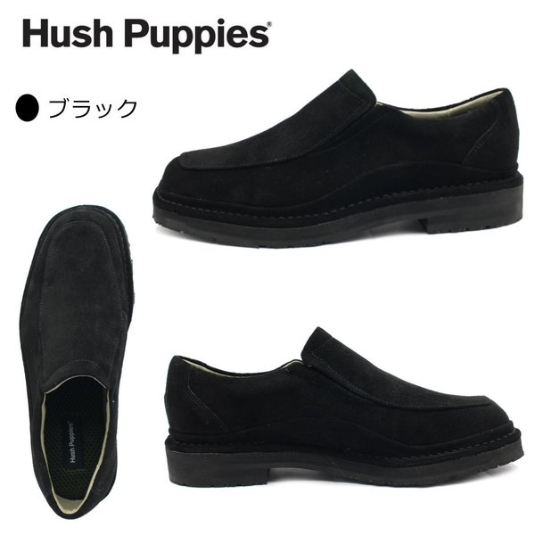 �ϥå���ѥԡ� ��� �����ϻ��� M-5516TH ���� 4E �����奢�륷�塼�� ����åݥ� ���� �ӥ����祳 5516 Hush Puppies