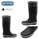 アウトドアプロダクツ レディース 長靴 ODB 0580 レインブーツ スノーブーツ 軽量 058 OUTDOOR PRODUCTS アキレス Achilles 2