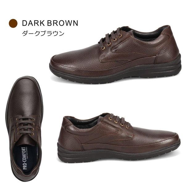 PRO-COMFORT ��� �ץ� ����ե����� �����奢�� ���������󥰥��塼�� PC5001 �쥶�� ���� �ޥɥ饹