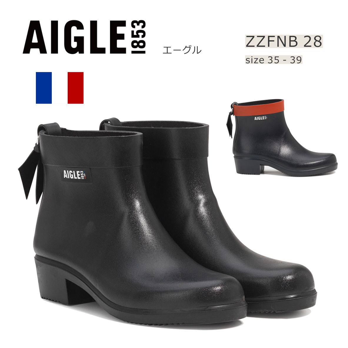 (取寄) スプリング ステップ レディース アテラ Spring Step women Spring Step Atella Black