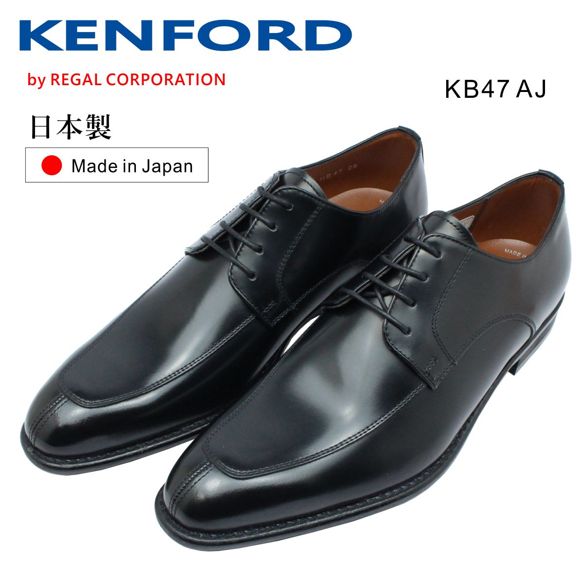 KENFORD ケンフォード メ