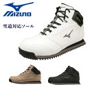 MIZUNO ~Ym Xm[V[Y Xm[XP[v 2 EH[LO h h B1GA2202 jZbNX