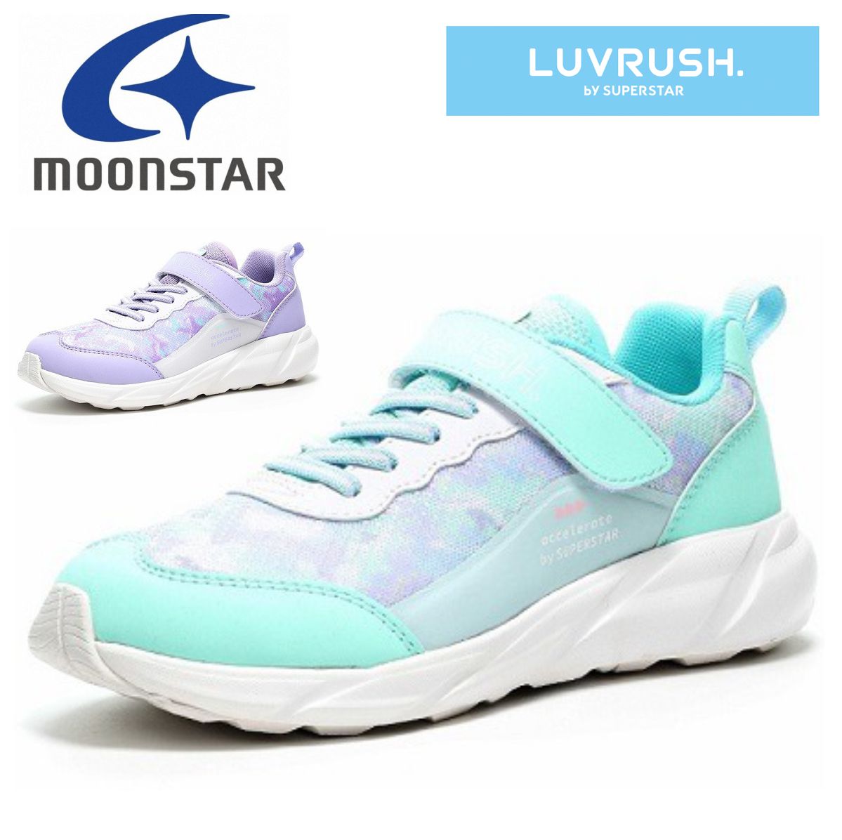 moonstar LUVRUSH ムーンスター ラブラッシュ LV 1129WS スニーカー キッズ ジュニア 子供 女の子 白底 靴 パープル ミント