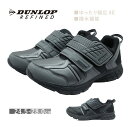 DUNLOP REFINED _bv t@Ch Y Xj[J[ DM 2012 V[Y xN  y y L ₷ C  ubN O[