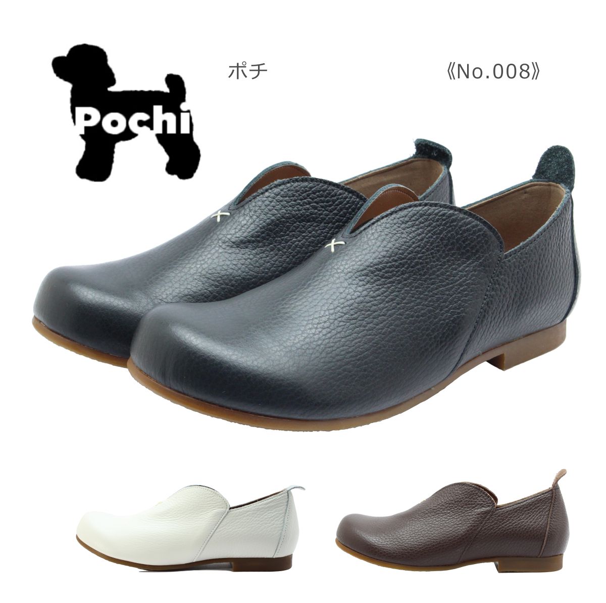 Pochi ݥ ǥ 塼 008 4E åݥ 쥶 ܳ         ֥å ܥ...