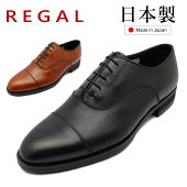 REGAL꡼󥺥ӥͥ塼ȥ졼ȥå11KRBDⱩ3E»ηܳ