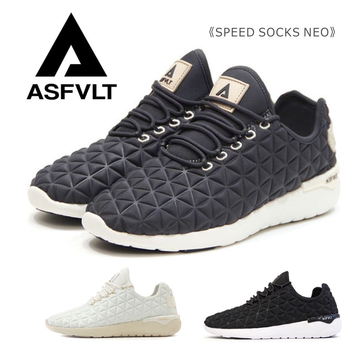 ASFVLT AXt@g fB[X Xj[J[ SPEED SOCKS NEO Xs[h\bNX lI 2024 C