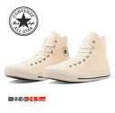ALLSTAR WASHEDCANVAS HI オールスター ウォッシュドキャンバス ハイ レディース スニーカー CONVERSE コンバース シューズ 靴 ...