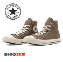 ALLSTAR WASHEDCANVAS HI オールスター ウォッシュドキャンバス ハイ レディース スニーカー CONVERSE コンバース シューズ 靴 ...