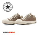 ALLSTAR WASHEDCANVAS OX オールスター ウォッシュドキャンバス レディース スニーカー CONVERSE コンバース シューズ 靴 ダーク...