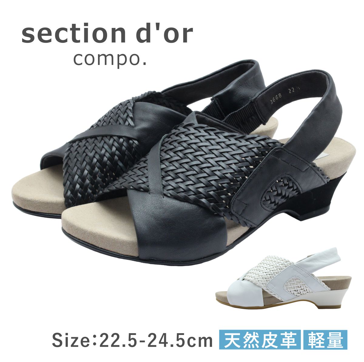 楽天市場】パンプス section d'orの通販 楽天市場】パンプス section d'orの通販