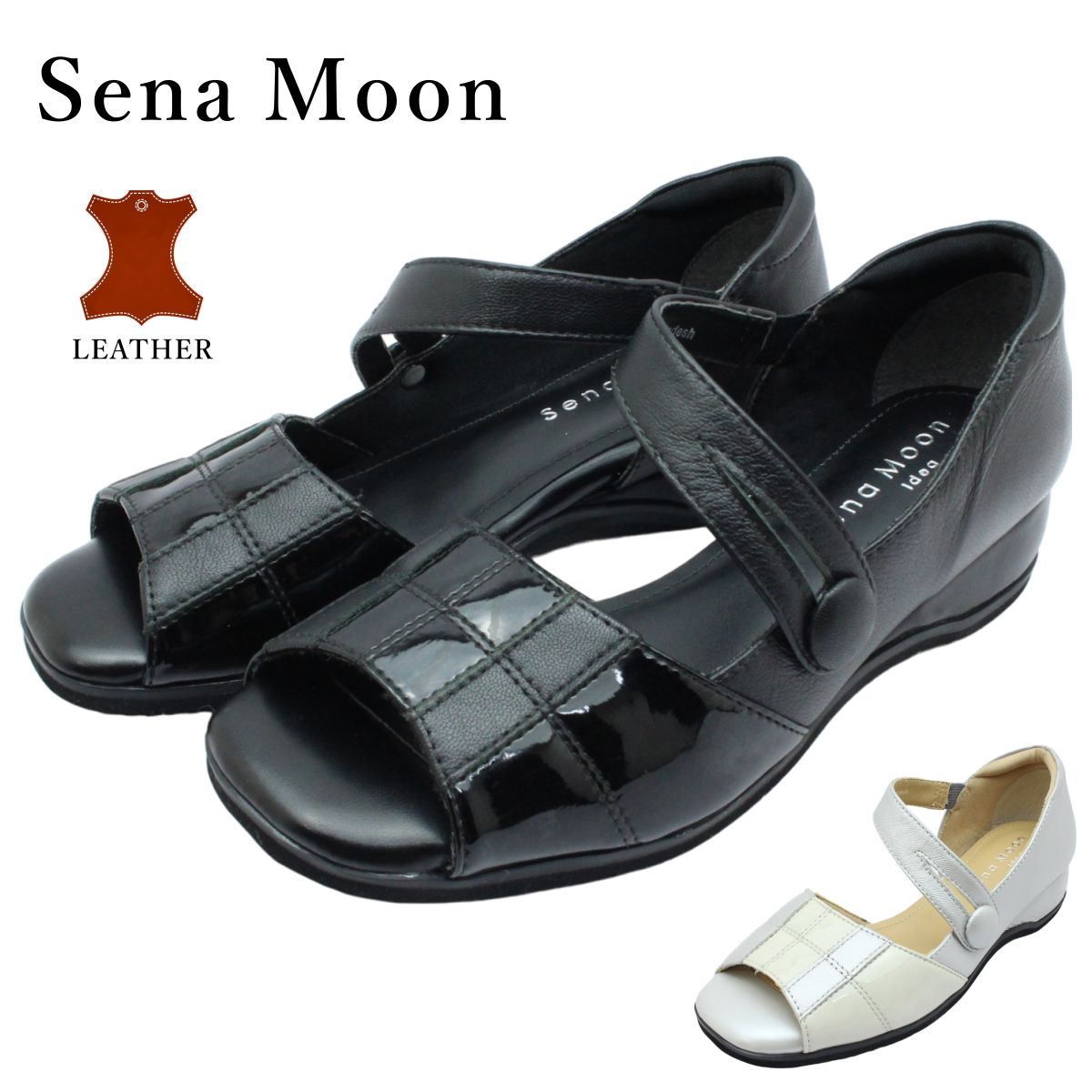 セナムーンSenaMoonレディー...