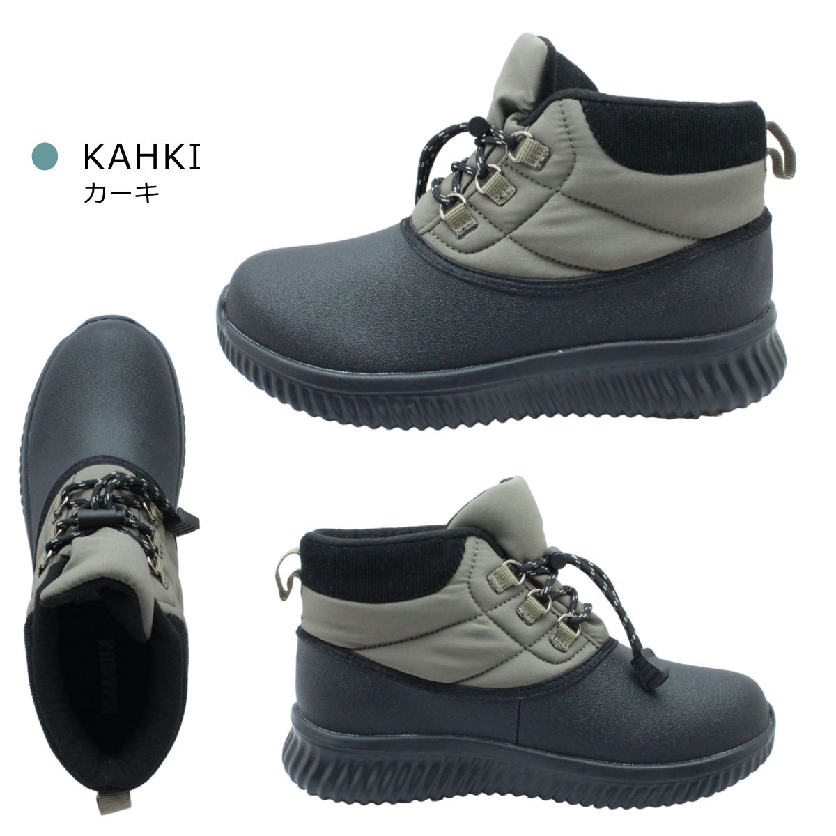 SUDASH �����å��� ��ǥ����� ���ѥ��� ���Ρ��֡��� 35201 ���饹�����۹� �ɳ� �ɴ� �ɿ� ���硼�ȥ֡��� ���ƥϥ� �Ρ����ǥ��� �̳�ƻ