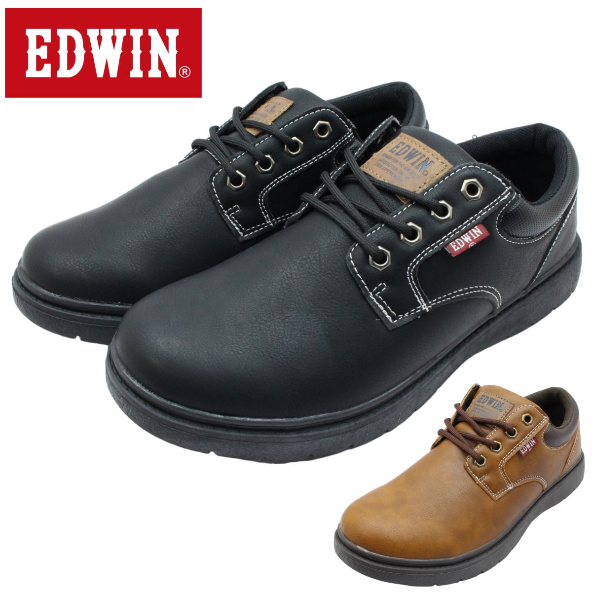 EDWIN エドウイン メンズ カジュアル ビジカジ シューズ EDW-7350 防滑 紐靴 スニーカー ローカット 7350
