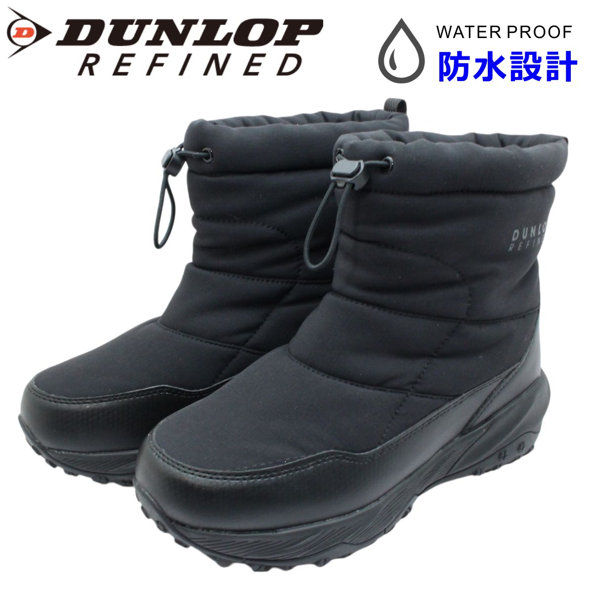 楽天市場】アルマーニ(スノーシューズ|メンズ靴):靴の通販 楽天市場】アルマーニ(スノーシューズ|メンズ靴):靴の通販