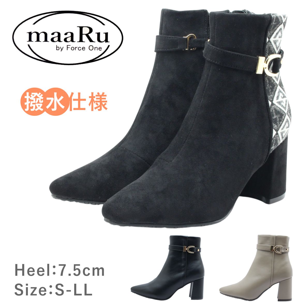 maaRu マアル マール レディース ブーツ 4315 ショート ポインテッドトゥ チャンキーヒール ブーティ ..