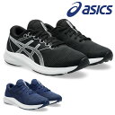 アシックス レーザービーム 1154A196 スニーカー キッズ 紐靴 ASICS LAZERBEAM AVANTE3 ランニングシューズ 運動会 紐 男の子 ...