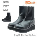 BONVOYAGE ボンヴォヤージュ ボンボヤージュ 2914 レディース ブーツ ショート アンクル ラウンドトゥ サイドゴア 厚底 防滑 滑りにくい 防水 靴 黒 ブラック ブラックスエード