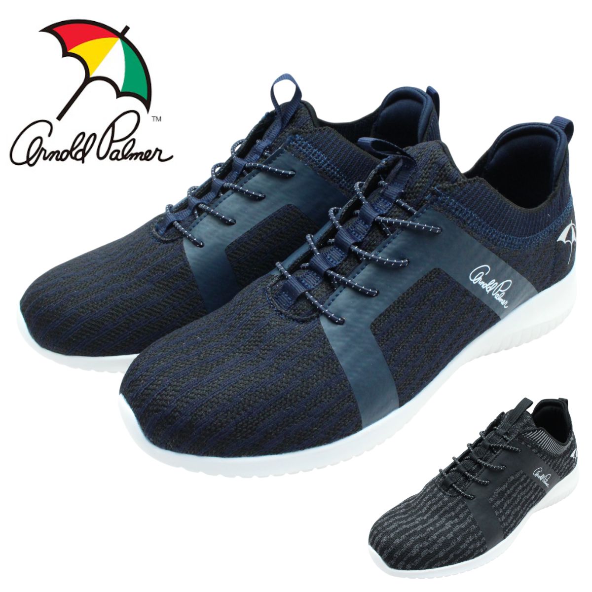 楽天ミッキー靴店アーノルドパーマー Arnold Palmer メンズ スニーカー AL0031 0031 ソックスタイプ ゴム紐 軽量 靴 シューズ