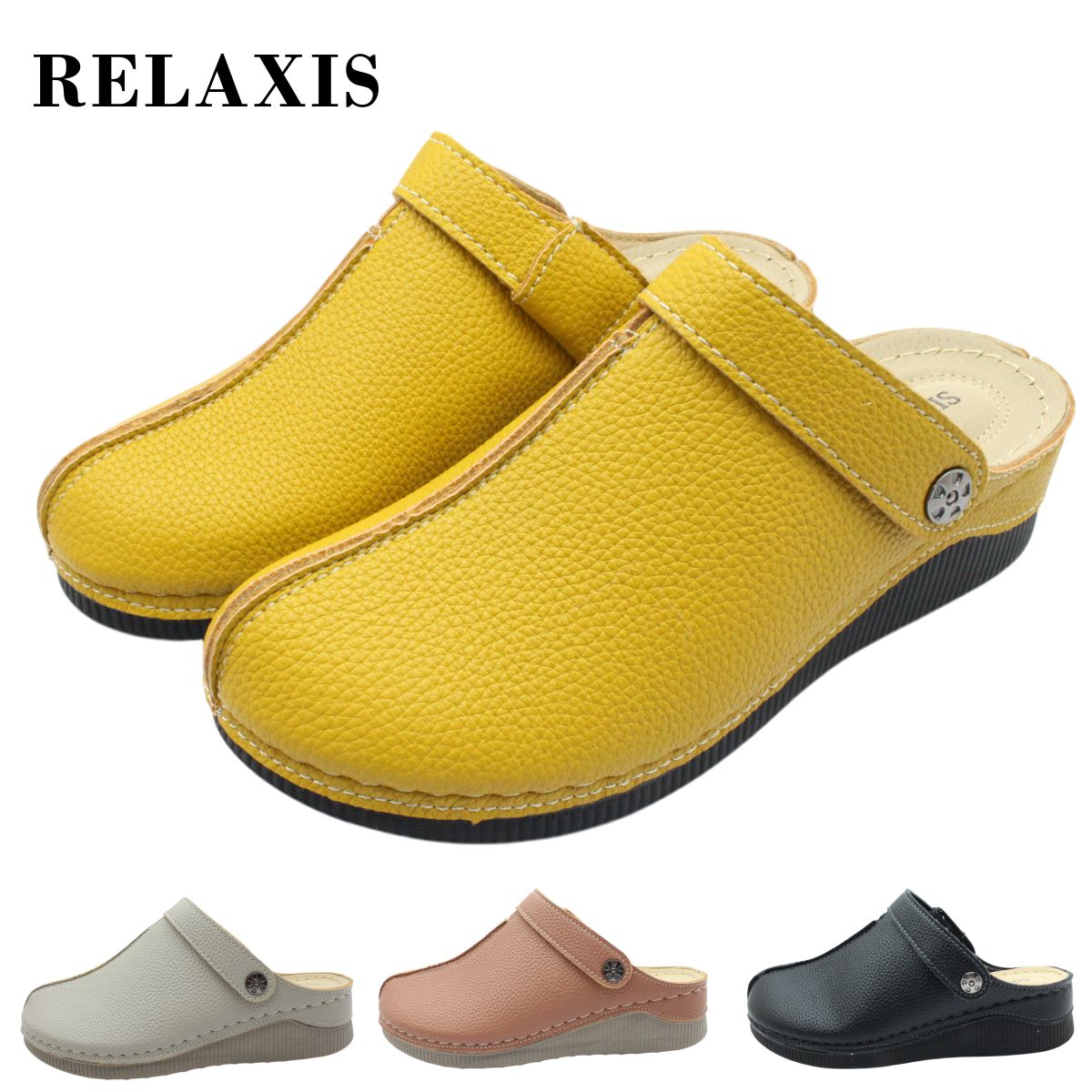 RELAXIS リラクシス レディース サボ サンダル 2WAY 25120 軽量 幅広設計 コンフォート オールシーズン 靴 バックバンド