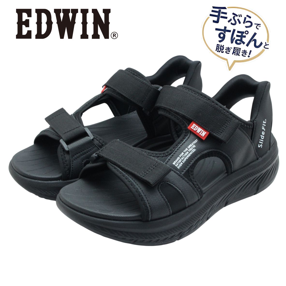 商品画像2