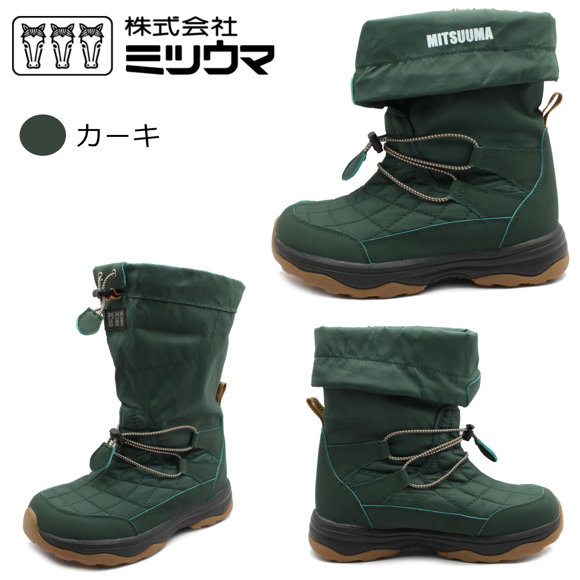 �ߥĥ��� ��� ��ǥ����� 801 ���Ρ����塼�� 2way �����ȥɥ� �֡��� �ɿ� �ɳ� �ɴ� SB-801 �˽����� ��˥��å��� �̳�ƻ