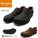 PRO-COMFORT メンズ プロコンフォート SPPC342 カジュアルシューズ 雪道対応ソール 342 ブラック ブラウン ヌバック