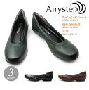 Airystep エアリーステップ レディース バレエシューズ 6405 3E パンプス フラット 本革 レザー