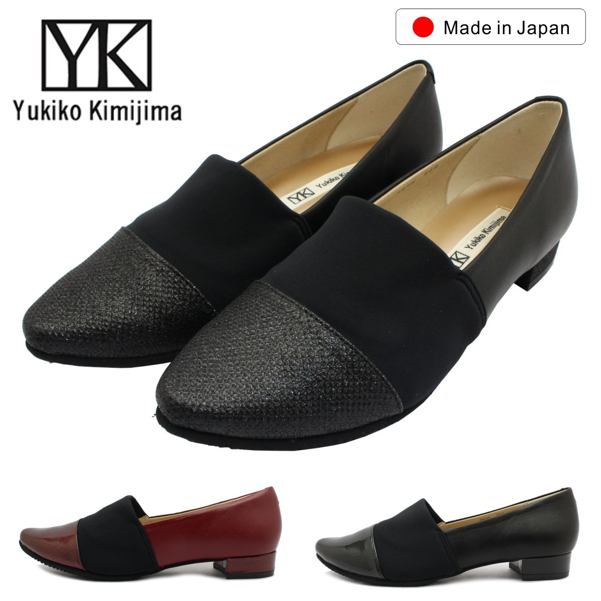 楽天市場】junko shimada(靴)の通販 楽天市場】junko shimada(靴)の通販