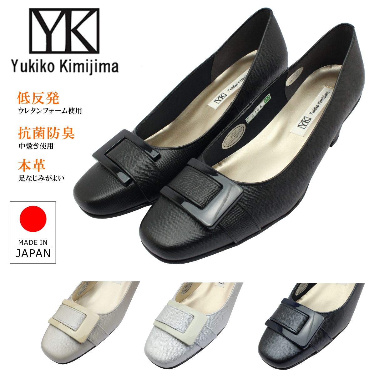 業ߥ8806ǥѥץҡܳץ֥åYukikoKimijima