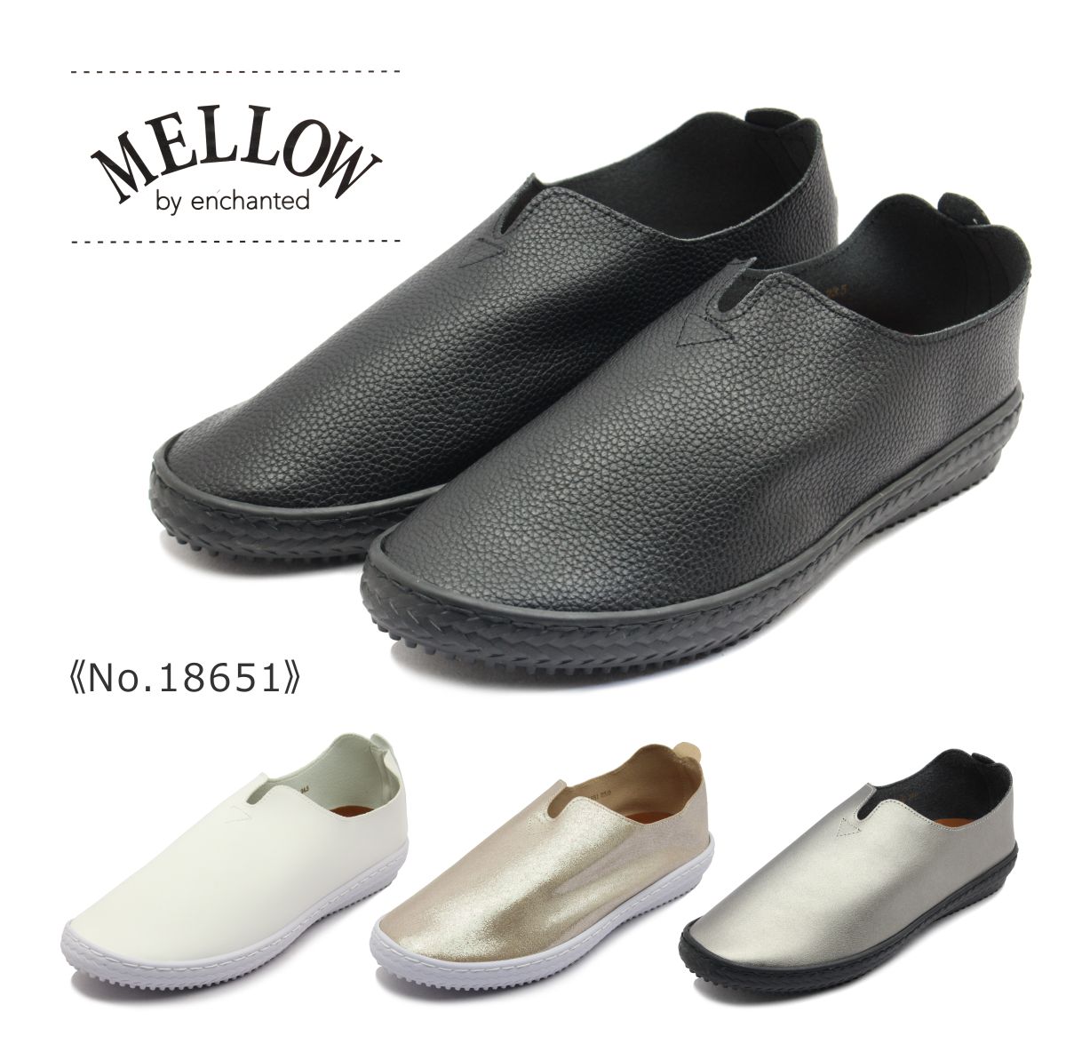 MELLOW by enchanted エンチャンテッド レディース スリッポン フラット 18651 バブーシュ 靴のサムネイル