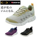 asics RAKUWALK×RIZAP ラクウォーク ライザップ レディース ウォーキングシューズ スニーカー RL-9210 軽量 幅広4E 9210 アシックス商事