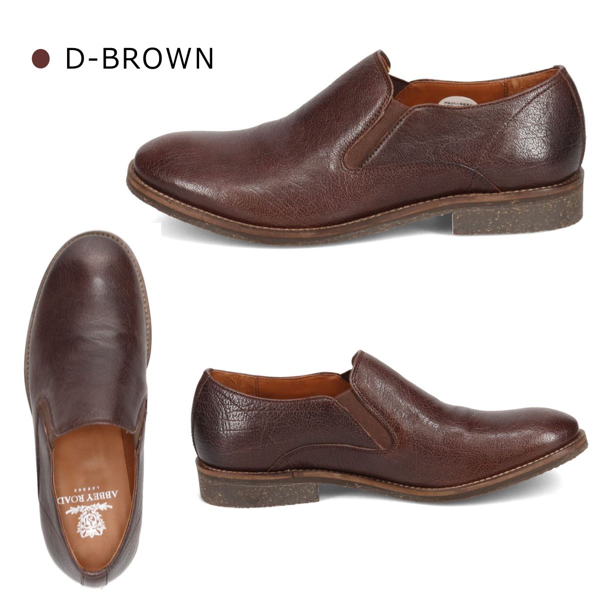 ���ӡ������� ABBEY ROAD ����åݥ� �ɥ쥹���塼����SPAB8153 �ܳ� 8153 madras �ޥɥ饹