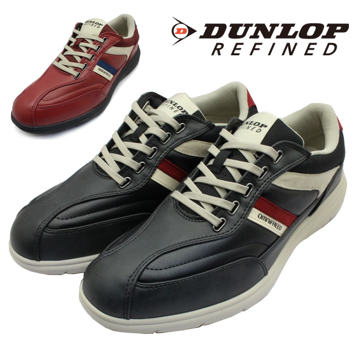 ダンロップ DUNLOP ダンロップ メンズ オムニフリード 002WP ウォーキング シューズ 防水 幅広 4E ストレッチ 軽量 スニーカー 靴 リファインド RINED OF002