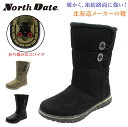 ノースデイト NORTH DATE レディース スパイク ス