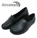 Airystep エアリーステップ レディース モカシンシューズ 6339 パンプス 3E 本革 ぺたんこ ローヒール 歩きやすい 上質な天然皮革を使用したとっても可愛いモカシンシューズです。 中敷きには低反発クッションがしっかり入っているので、ふんわりと優しい足あたり。 ワイズも3Eとゆったりとした作りですが上品にみえます。 スニーカーのように楽に履けるのでご旅行など長時間のお出かけにぴったりです。 【仕様】 ●素材:天然皮革 ●ヒールの高さ:2.5cm ●ワイズ:3E相当 ●片足重量：190gAirystep エアリーステップ レディース モカシンシューズ 6339 パンプス 3E 本革 ぺたんこ ローヒール 歩きやすい 上質な天然皮革を使用したとっても可愛いモカシンシューズです。 中敷きには低反発クッションがしっかり入っているので、ふんわりと優しい足あたり。 ワイズも3Eとゆったりとした作りですが上品にみえます。 スニーカーのように楽に履けるのでご旅行など長時間のお出かけにぴったりです。【仕様】 ●素材:天然皮革 ●ヒールの高さ:2.5cm ●ワイズ:3E相当 ●片足重量：190g