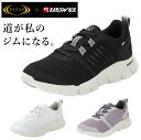 asics RAKUWALK×RIZAP ラクウォーク ライザップ レディース ウォーキングシューズ スニーカー RL-9212 軽量 幅広4E 9212 アシックス商事