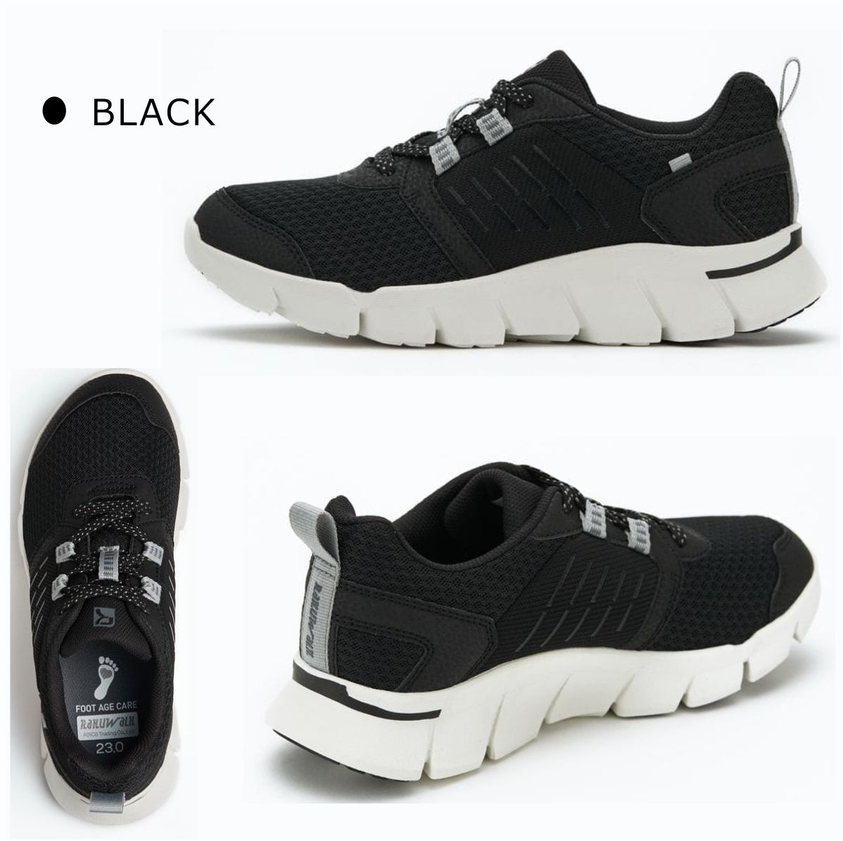 asics RAKUWALK×RIZAP ラクウォーク ライザップ レディース ウォーキングシューズ ...