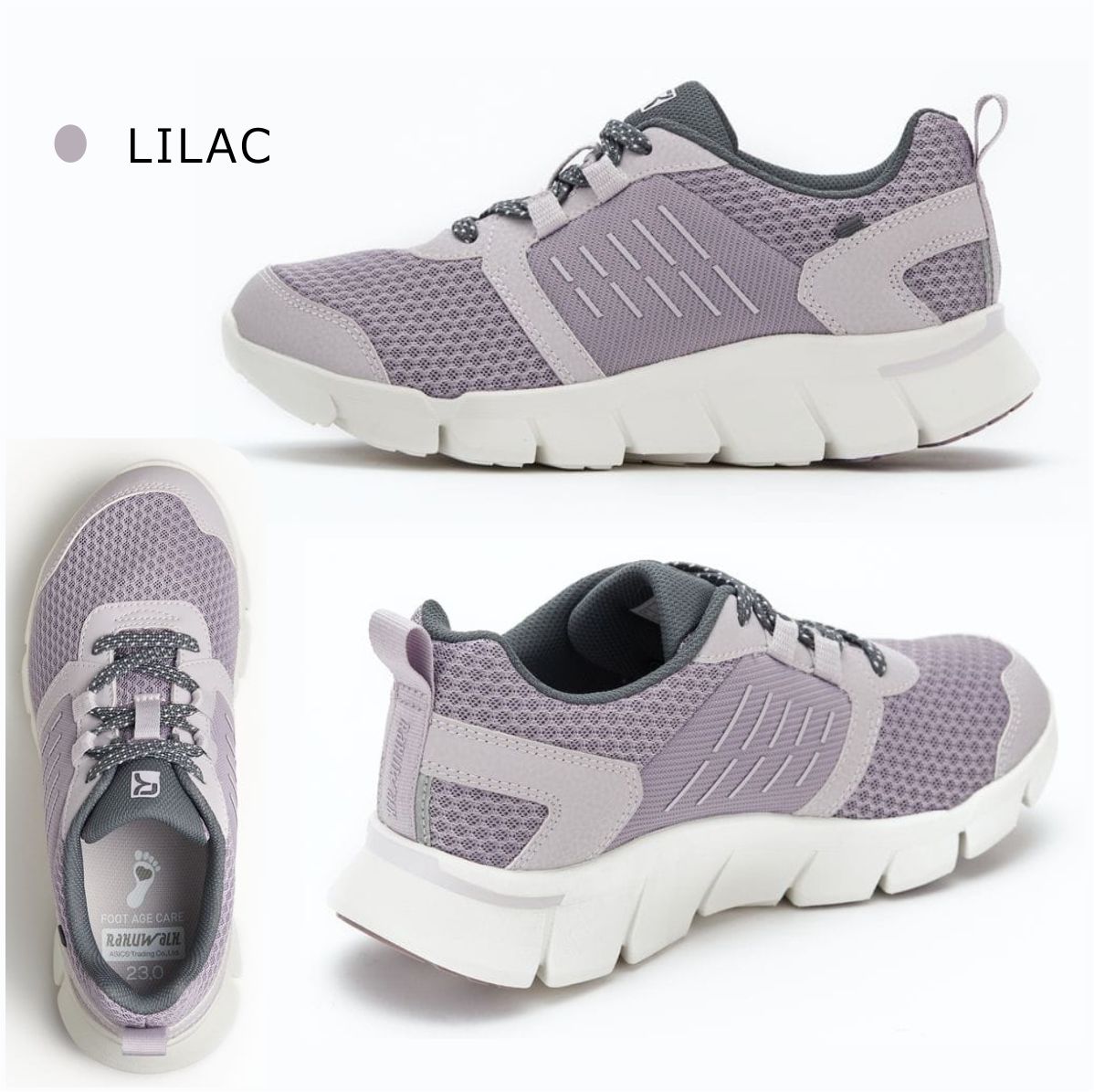 asics RAKUWALK×RIZAP ラクウォーク ライザップ レディース ウォーキングシューズ ...